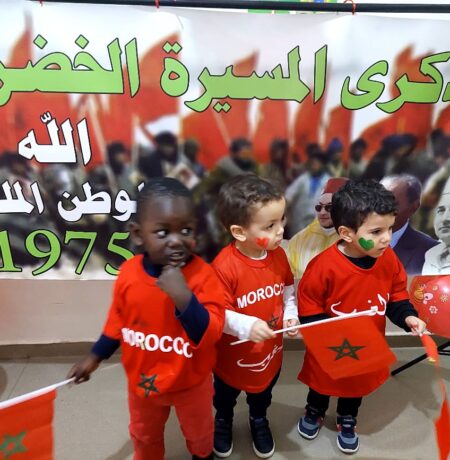 WhatsApp Image 2024-11-05 at 12.24.45